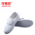 京斯坦 透气网格 白色工作鞋软底PVC白皮革单网鞋  白色*36码1双 