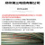 国标郑州三厂电线BVR2.5/4平多股软铜线1.5/6双色接地线 多股软线6平方100米 黄色