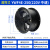 ZG-SENBEN 管道轴流风机厨房大吸力工业220v强力高速排气扇YWF  YWF4E-250(220V中速）加厚碳钢 