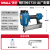 潇潇气钉枪F30T50直钉枪ST64钢钉枪排钉枪码钉枪木工装修气动工具 ST38钢钉枪