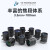 VST辉视SV-V/VM系列C口3.5mm~100mm工业相机镜头 VS-0620VM 6mm定焦 工业视觉镜头
