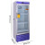 澳柯玛（AUCMA）2-8℃度370L升单温带锁展示柜冷藏箱冰柜阴凉柜 YC-490 