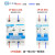 上海人民空气开关断路器dz47-63A总闸2P16A20A32A双p两线空开 25A 2P
