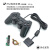 WHEELTEC无线手柄智能小车遥控器摇杆按键即插即用有线手柄PS2 PS2有线手柄【赠送1.25转XH2.54 6P排
