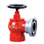 工孚 室内消火栓消防栓头沟槽式室内消火栓 SN65普通栓 一个价