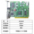 TS802D TS921全彩led显示屏发送卡室内DS802D电子屏控制卡 DS802D 适用单双色