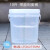 84消毒液配比桶量杯幼儿园美容院专用带盖带刻度的水桶容器5L 10L带刻度的水桶