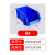 盛富永 斜口分类收纳零件盒 组合式物料盒元件盒塑料盒螺丝物料箱货架 （加厚）250*150*120蓝