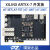 璞致Artix7开发板 XC7A A7 35T 75T 100T 200T PCIE HDMI工业级 A7-35T 低速ADDA套餐