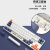 RK61/68无线蓝牙三模机械键盘RGB背光青红茶笔记本平板ipad键盘兼容MAC系统61键无线键盘GTA68plus RK-68plus黑色白光三模版本 青轴