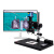 纽荷尔 工业3D三维显微镜 3D-NYHY60 拍维修质检品质 高清成像 
