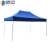 穆运 帐篷户外遮阳防雨棚折叠露营帐篷工地野外帆布蓝色3米*4.5米3000*4500*2700（加强 3*4.5蓝色