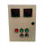 电热带温控箱电伴热带恒温控制箱2/3/4回路控制箱 加热管温控箱 电热带一表一回路德力西电器