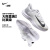 NIKE耐克女子网球鞋专业款 大阪直美同款 缓震透气运动鞋 彩针颗粒 DX6956-100 37.5