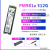 PM981a 拆机通电少1T M2 PCI NVMESSD固态硬碟PM9A1 三星PM981A 512(50小时内)