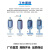 定制适用液压囊式蓄能器奉化储能器罐NXQ-液压站储气罐元件 NXQA 1L/31.5MPA