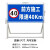 前方道路施工警示牌交通安全标志牌禁止通行工程告示牌导向反光指示牌可折叠 前方施工限速Km