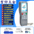 HKNA门禁ic卡复卡器id卡读写器手机门卡卡贴复制器配卡机拷贝机 2021款拷贝齐-X5