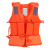 救生衣成人儿童CE认证专业加厚牛津大浮力便携式背心橙色迷彩夜间反光车载游泳漂流 拉链成人款双口袋设计 220斤以内