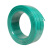 鑫辉（XINHUI）铜芯聚氯乙烯绝缘软电缆 ZR-BVR-450/750V-1*4 绿色 100m