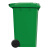 科力邦（Kelibang) 户外垃圾桶 大号加厚240L分类垃圾桶带盖市政物业商用环卫垃圾桶 绿色 KB1048 厨余垃圾