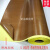 特氟龙耐磨铁氟龙封口机滚筒防粘胶带耐高温胶布0.18-0.3厚 1米宽*50米长(0.25加厚)