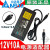 台达12V10A汽车CD机改电源10A 8A6A5A通用显示器监控D灯带 12V10A电源+电源线