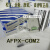 AFPX-COM2 FP-XHC30TD/C14TD/C60TD/C40TD用通讯卡RS232 AFPX-COM2