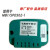 莱克吸尘器锂电池M85/M83/M81/M80/M63/M65原厂配件SPD502-1 SPD5021M81
