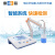 上海雷磁电导率仪DDS-307A台式电导仪实验便携高纯水TDS温度测量酸度PH计电导率测试仪水质检测器 610610N00