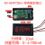 5位高精度直流数显数字毫安微安电流表头高精密0-14mA可测负电流 非隔离型接口KV-AMP700m_0~±70