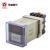 【PEOTR】JSS20-48AMS数显式时间继电器送底座交流220V通电变压器电源三位AC220V 999S  1个