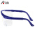 华特HUATE  蓝框白镜防护眼镜  HT2501