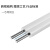 天背 Tianbei TB-G181P 电信级皮线光纤光缆线100米一芯两钢丝白色室内光纤入户线网线单模1芯