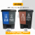 可回收分类垃圾桶商用双桶脚踏大容量干湿分离二合一公共场合 40L双桶蓝加灰颜色备注送一卷垃