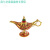 纪念品 阿拉神灯壶桌面敦煌许愿灯金属装 小号红色 长8.5高4.5厘米
