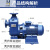电泽BZ自吸泵管道自吸泵离心式水泵高扬程大流量抽水泵三相循环泵380V 40BZ-20(1.5KW 40mm口径)