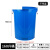 大水桶 大号加厚塑料圆桶超大容量水桶储水级酿酒发酵带盖胶桶JYH 升级加厚160L 蓝无盖(装240斤水)