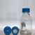 蓝盖顶空瓶水样采集瓶厌氧发酵瓶密封采样培养基瓶耐高温耐压定制 1000ml顶空瓶
