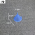 定制漏斗塑料小号大口径迷你三角油漏斗细口微型加厚厨房用小漏斗 1号单个装