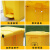 纽仕达 50L特厚脚踏医疗垃圾桶黄色环保医疗桶医院诊所多场景适用大垃圾桶（图案可定制）