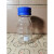 戴丹直销500ml棕色实验瓶试剂盐水玻璃瓶螺口样品瓶防盗玻璃甲醇空瓶 250毫升8只