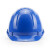 霍尼韦尔（Honeywell）安全帽 H99 ABS 工地施工防砸抗冲击头盔 带通风口 蓝色透气款