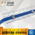 纬诚科技（Vichnet）网格桥架 CM100-200-3000-5.0-EZ 电镀锌 电镀锌 100-200-3000-5.0
