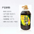 鲤鱼牌菜籽油四川本香菜籽油5L/4L(非转压榨) 鲤鱼纯香菜籽油非转5L