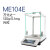 ME104E2FME204万分之一电子天平0.1mg实验室高精度分析天平 ME104 ME104T(内校触摸屏)