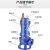CTT    污水泵 大扭矩切割式排污泵  65XWQ35-15-3   380V