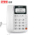 B255电话机办公酒店来电显示固定电话座机免电池双接口 白色 白色