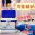 上海国药试剂集团 海藻酸钠 藻朊酸钠 藻胶钠 CP级 化学纯 100g 100g