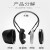 沐鑫泰X5A隔音耳罩X系列耳罩睡眠耳罩防噪音睡眠工业降噪学习 H7A头带式耳罩SNR31dB(一副)